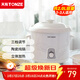 天際（TONZE）燉鍋陶瓷家用2L煲湯粥鍋全自動(dòng)煮粥神器智能燉盅養生電砂鍋 2升-機械款 DDG-20N 2L
