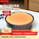 美廚（MAXCOOK）烘焙工具 慕斯蛋糕模具 烤盤(pán)烤箱活底圓形模具 8英寸 個(gè)MCPJ6714