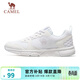 駱駝（CAMEL）網(wǎng)面透氣跑步女鞋輕量健步運動(dòng)鞋子  CD2223L6852 白/淡紫/月 37