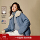 茵曼（INMAN）2025冬季女裝新款水洗仿牛仔夾克羽絨服短款羊羔毛翻領(lǐng)外套 灰藍色 M 161-165cm/101-110斤