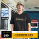 卡賓（CABBEEN）【涼感】官方正品燙印短袖T恤男士夏季休閑百搭潮流冰絲圓領(lǐng)上衣 煤黑色01 XL /180/52