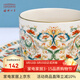 中國國家博物館纏枝紋咖啡杯喝水茶杯碟子勺子套裝創(chuàng  )意文創(chuàng  )水杯陶瓷生日禮物 粉彩