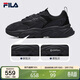 FILA 斐樂(lè )官方男鞋火星2代老爹鞋輕便慢跑鞋緩震運動(dòng)鞋
