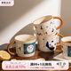 摩登主婦mototo熊貓馬克杯陶瓷杯子家用情侶水杯伴手禮早餐咖啡杯碟 馬克杯-賣(mài)萌熊貓+mototo攪拌勺
