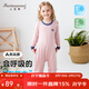 上寶麥春夏兒童連體睡衣天絲蘭精莫代爾薄款護肚男女童寶寶空調服家居服 漿果粉-長(cháng)袖長(cháng)褲【雙層護肚】 130 約身高130cm