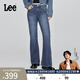 Lee【張凌赫代言】427標準高腰喇叭中深藍色女士牛仔褲潮流A08850 中深藍 26