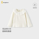 童泰（TONGTAI）女寶寶打底衫春秋季兒童衣服女童外出蕾絲領(lǐng)口針織上衣白色90cm