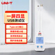 優(yōu)利德（UNI-T）USB測試儀充電寶手機平板電腦充電端口檢測電壓電流電容測量 UT658DUAL（Type A/C雙接口）