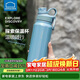 樂(lè )扣樂(lè )扣（LOCK&LOCK）探索保溫保冷運動(dòng)杯便攜運動(dòng)壺大容量水杯子946ML藍色LHC3252BLU
