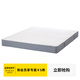 宜家（IKEA）維斯特瑪立體硬支撐波納爾彈簧床墊家用臥室護脊加硬墊子 【硬+】彈簧床墊1.8x2m