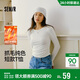 森馬（Semir）長(cháng)袖T恤女短款小心機顯瘦緊身2025發(fā)熱抓毛純色冬裝109725101010