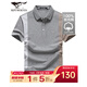 七匹狼短袖T恤男冰絲光棉夏季純棉POLO打底衫男士拼色商務(wù)短T男裝上衣 005(淺灰)-絲光棉款 2XL 180/96A