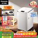 松下（Panasonic）全自動(dòng)智能自動(dòng)撒果料酵母多功能和面可制冰淇淋烤吐司家用SD-PM1002面包機