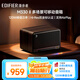 漫步者（EDIFIER）M330 II 復古桌面藍牙音箱 大功率家庭無(wú)線(xiàn)可移動(dòng)便攜音響 一體式居家藝術(shù)音響 黑胡桃