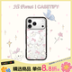 CASETIFY 森林早報系列 蝴蝶結小貓 適用于iPhone17/16/15 Air/Pro/Max  鏡面手機殼 纖巧黑框Magsafe iPhone 17 Pro Max