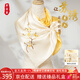 織錦樓真絲刺繡圍巾女長(cháng)款手工蘇繡梅花絲巾桑蠶絲外搭國風(fēng)披肩生日禮物