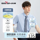 柒牌【三防】男裝短袖襯衫男夏季商務(wù)休閑易打理翻領(lǐng)襯衣