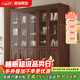 和諧家園 實(shí)木書(shū)柜 黑胡桃色書(shū)柜玻璃門(mén)收納儲物櫥架落地柜書(shū)房置物書(shū)架 1.11米三門(mén)書(shū)柜 組裝