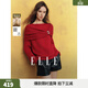 ELLE【騏驥紅】綿羊毛紅色披肩毛衣女2026春新款鏤空慵懶新年針織衫 紅色 S