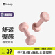 Keep浸塑啞鈴彩色男女士家庭用增肌減脂健身鍛煉器材肌肉塑形有氧啞鈴 櫻粉1kg*2/練手臂