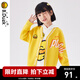 B.Duck小黃鴨童裝女童毛衣V領(lǐng)開(kāi)衫外套兒童針織衫春裝新款線(xiàn)衫 黃色 110 cm