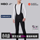 MBO CARVICO?男子意式雙核抓絨背帶騎行長(cháng)褲 雙箭頭 T360 黑色-經(jīng)典款【10-22℃】 2XL