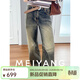 美洋（MEIYANG）黃沙牛仔褲 水洗做舊斜紋兩?？坶熗妊潯拘?0】顯瘦直筒秋季新款 咖綠（常規版） L