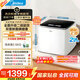 美的（Midea）波輪洗衣機全自動(dòng) 迷你內衣嬰兒洗衣機 除菌除螨 以舊換新 官方旗艦 臺式新品 波輪 2.5kg MNB25V50E