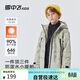 雪中飛兒童羽絨服冬季新款男女童中大童時(shí)尚加厚保暖御寒外套云灰綠120