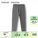 巴拉巴拉balaOne兒童保暖褲男童女童睡褲打底褲新款童裝秋冬
