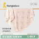 童泰（TONGTAI）嬰兒包單新生兒純棉初生寶寶抱巾產(chǎn)房包被防驚跳包裹巾防風(fēng)抱毯 云朵糖【精梳純棉 特柔包邊】84*84cm 【產(chǎn)房包單】2件裝
