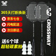 克洛斯威（CROSSWAY）羽毛球拍雙拍碳素復合一體拍均衡之刃進(jìn)攻型全碳纖維超輕單雙對拍 [碳素復合新手款]黑色+6球+2手膠