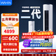 華凌空調柜機超省電神機二代大三匹 一級冷暖變頻家用電器 客廳雙排銅管 神機二代 【旗艦滿(mǎn)配】 大3匹 72HE1Ⅱ