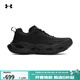 安德瑪（Under Armour）【庫里同款】UA秋冬Halo Racer男子輕質(zhì)運動(dòng)跑步鞋跑鞋6007639