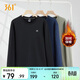 361°衛衣男裝春季長(cháng)袖運動(dòng)服休閑圓領(lǐng)寬松加絨上衣服652344801D-6