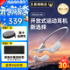 南卡（NANK）【新品上市】Runner Air藍牙耳機骨傳導升級空氣傳導開(kāi)放不入耳后掛式跑步騎行運動(dòng)耳機 【開(kāi)放式運動(dòng)耳機帶內存】深空灰
