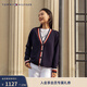 Tommy Hilfiger【羊毛羊絨混紡】秋冬女裝休閑慵懶拼色寬松V領(lǐng)開(kāi)衫毛衣外套 藏青色DW5 S