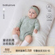 babylove新生兒包屁衣春秋款長(cháng)袖初生兒寶寶純棉三角哈衣爬服嬰兒連體衣