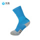 米高兒童輪滑襪加厚長(cháng)毛巾滑雪襪滑冰運動(dòng)專(zhuān)業(yè)輪滑男女襪溜冰襪子 藍色(專(zhuān)業(yè)輪滑襪子) S(20-22cm)建議27-33碼