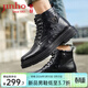 金猴（JINHOU）男鞋冬季加絨保暖高幫皮鞋男耐磨舒適潮酷男士馬丁靴 黑色 43