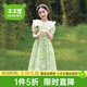 木木屋童裝女童連衣裙夏季2025新款6-12歲兒童公主裙洋氣女孩裙子夏款潮 2401綠色 140 適合130-140cm年齡9-10歲
