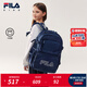 斐樂(lè )FILA 兒童書(shū)包2026春季新款男女童初中生大容量高年級雙肩包背包 海夕藍-DB XL