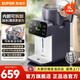 蘇泊爾（SUPOR）電熱水瓶 燒水壺恒溫電熱水壺大容量飲水機小型燒水一體機全自動(dòng) 不銹鋼內膽多段保溫電水壺 5L 【抑菌安全管路】316L不銹鋼內膽