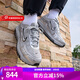 耐克跑步鞋 Nike官方男女鞋2025新款休閑運動(dòng)鞋Air Max氣墊跑鞋鞋子 HM8818-001 42