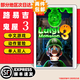 任天堂（Nintendo）【熱銷(xiāo)推薦】Switch游戲卡帶 NS游戲軟件全新正品海外版 路易吉鬼屋3 全新