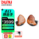 達音科（DUNU） Studio SA6 MK2六單元動(dòng)鐵耳機二代發(fā)燒級有線(xiàn)HIFI音樂(lè )入耳式耳塞運動(dòng)耳返可換插頭樓氏可調音 SA6 MK2