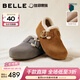 百麗（Belle）周雨彤同款厚底全麥吐司2代全包勃肯鞋女商場(chǎng)同款E1H1DAM6預售 棕色-毛里（2代-4CM增高） 37