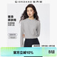 佐丹奴長(cháng)袖t恤女純色基礎款打底衫純棉奢滑半高領(lǐng)上衣女05322803