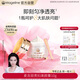 麥吉麗（Mageline）全新升級二代貴婦膏美顏膏抗皺緊致保濕提亮禮物官方旗艦正品圣誕 貴婦膏10g（80%用戶(hù)選擇）