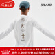 STAW2025新款自然之力跑者印花長(cháng)袖T恤男跑步運動(dòng)訓練馬拉松速干衣女T 白色 M